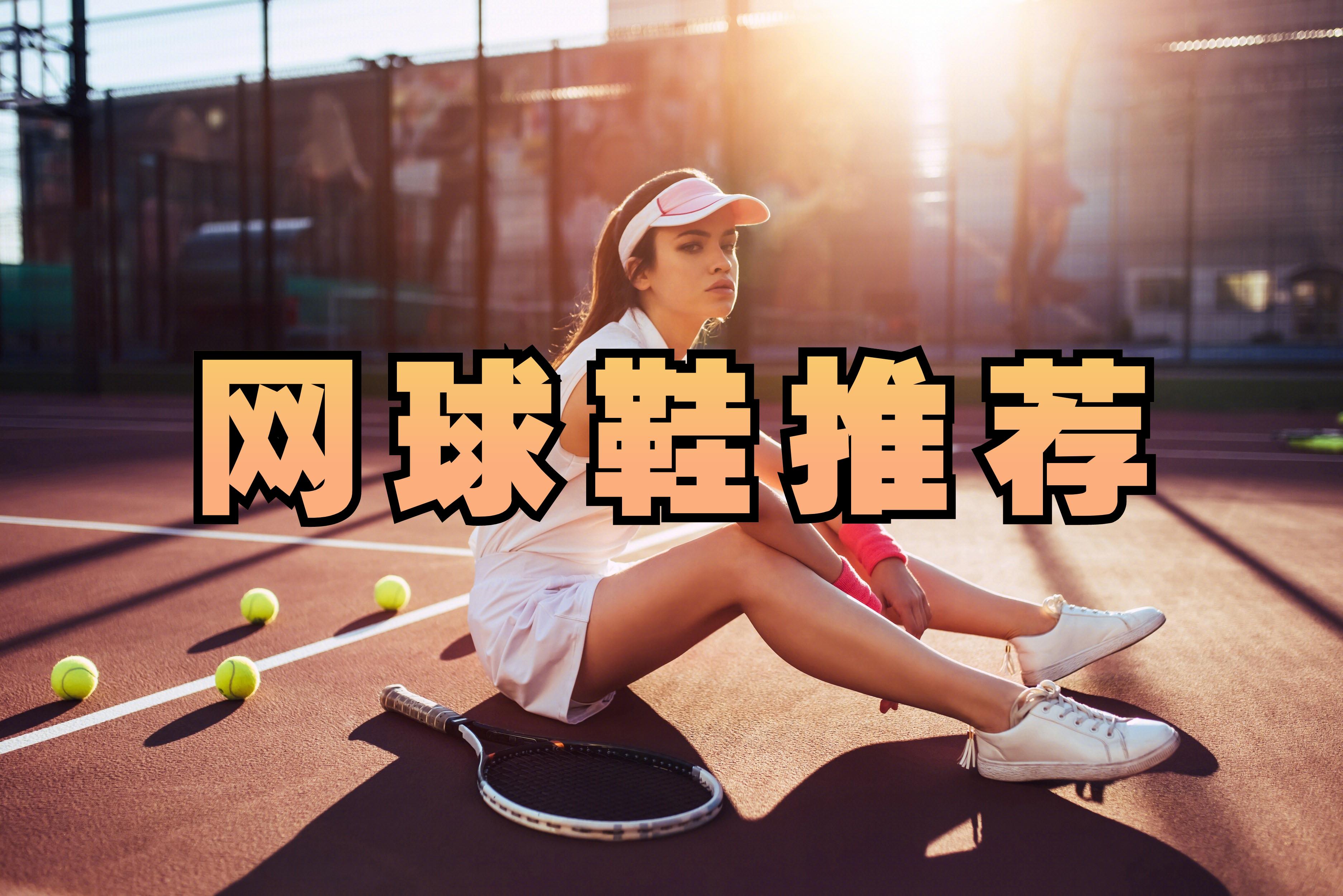 爱游戏F1赛场再起风云：剑门赤兔队击败塞北火箭队，脚步移动更到位重拾自信的夜晚的简单介绍