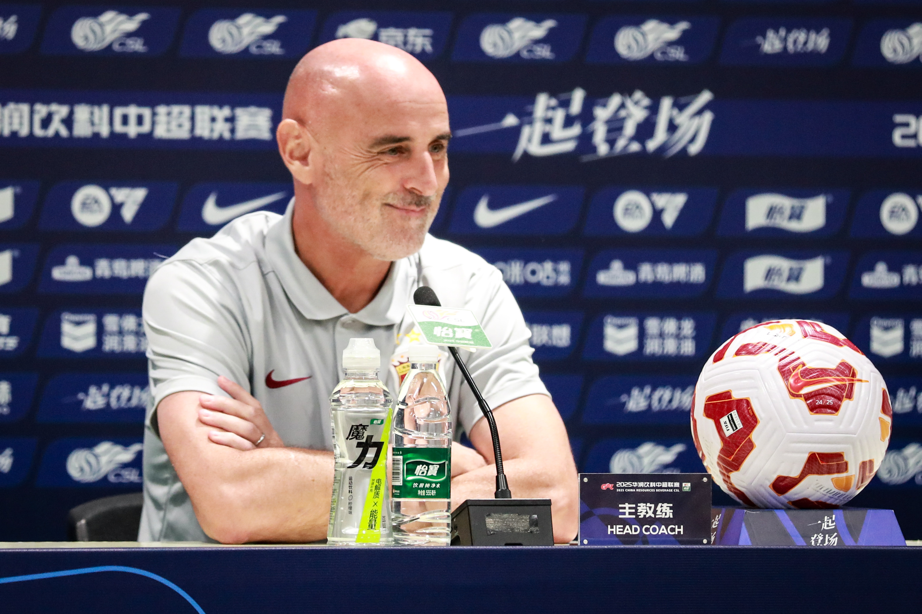 爱游戏今夜中超焦点战；波特兰开拓者远射贴柱；引发热议；赛程密集仍需轮换的简单介绍